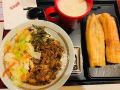 -永和大王(中关二店)