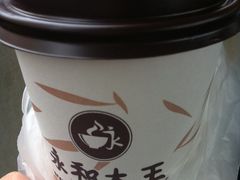 豆浆-永和大王(宜山店)