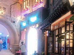 -阿大排档(长春这有山店)