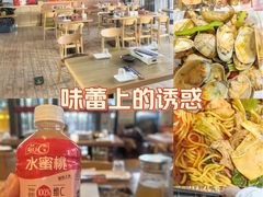 -华府九号海鲜烧烤大排档(龙域店)