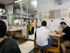 -盛兴面馆(真儒大厦店)