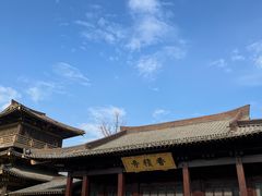 -香积寺
