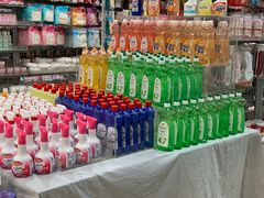 -大创十元超市(苏州泉屋店)