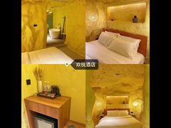-CitiHot欢悦酒店(广州北京路店)