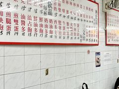 -维记咖啡粉面(福荣街店)