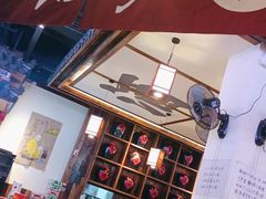 -先启半步颠小酒馆(白麓里店)