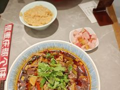 -好這口重庆小面(总店)