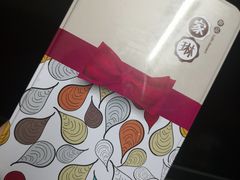 -家琳甜品(江南东店)