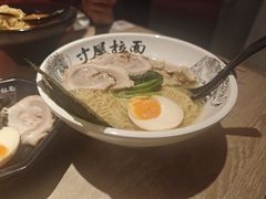 -寸屋拉面(凯德晶萃店)