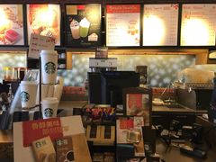 -星巴克(成都莱蒙都会店)