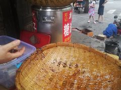 -邓记新一代糖油果子(四川煤管局供销公司职工宿舍店)