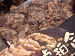 -钜记手信(兴华楼店)