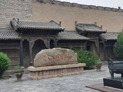 -常家庄园