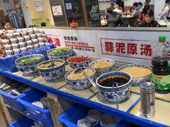 -五里关火锅(牛市口店)