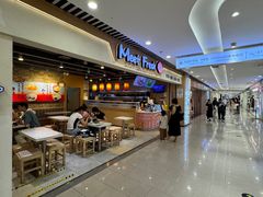 -鲜芋仙(观音桥大融城LG店)