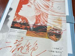 -剧狐剧本杀·月球探案馆(人民广场1号店)