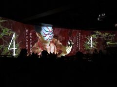 -地球美食剧场