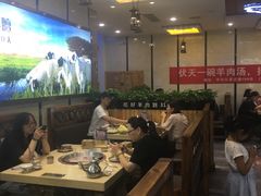 大堂-313羊庄·羊肉火锅烧烤(李村店)
