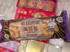 -GANSO元祖食品(锦创书城店)