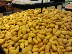 -永辉超市(凯德·天府店)