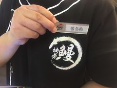 -必胜客(五道口店)