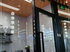 门面-LUNEURS月乐诗·法式冰淇淋(北外滩来福士广场店)