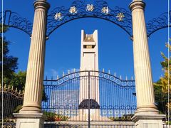 -抗战胜利纪念堂博物馆