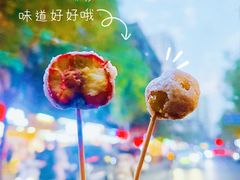 -普宁反沙番薯芋头