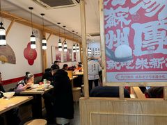 -朱新年·苏式汤团·面点(北寺塔店)
