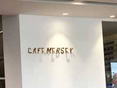 -Cafe Mersey默西咖啡(西交店)