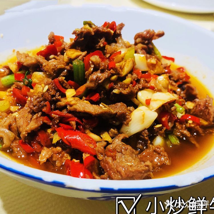 长沙探店|传统湖南浏阳菜馆一笨罗卜。