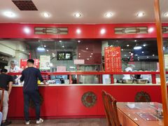 -教师之家赵家羊汤馆(东青龙街店)