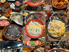 -后火锅(总店)