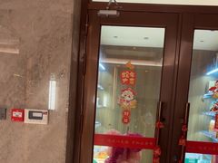 -山东八大碗山东老字号