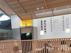 -老娘舅(吴山路店)