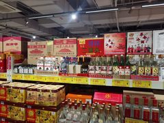 -华冠折扣超市(长阳店)
