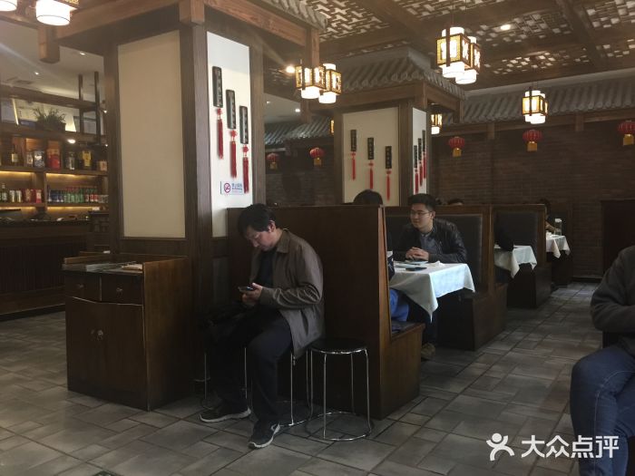 华丽楼酒家(北礼士路149号院店)图片