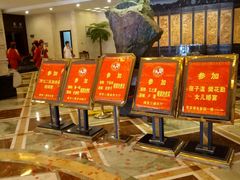 -鲁班喜悦酒店
