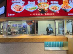 -易裕和·长沙米粉(竹塘西路店)