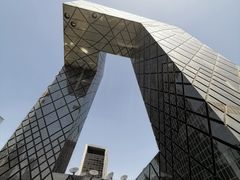 -中央广播电视总台(光华路办公区)