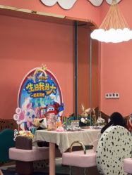 -奈尔宝·儿童乐园·亲子餐厅(苏州大悦城店)