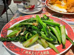 -广九餐室(陈家祠扬韬广场店)