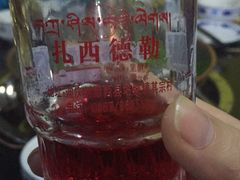 -陀岗美食·云南藏式特色餐厅