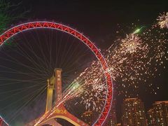 -天津之眼摩天轮