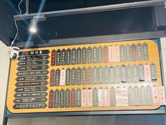 -鲜得来排骨年糕(即墨路店)