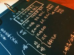 -云端咖啡私房店(河松街店)