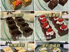 -丽都皇冠假日酒店·Matrix亦餐厅(望京店)