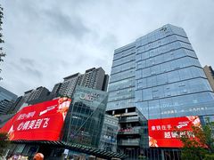 -合景·悠方(成都店)