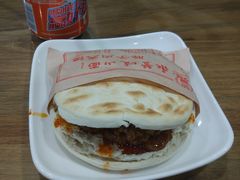 菜-永丰岐山面(雁塔北路店)
