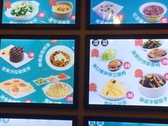 -嘉和一品粥(山水店)